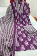 Americanchoice Purple Cotton Block Print Kurta With Pant & Dupatta Set - Image 5