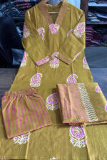 Americanchoice Cotton Brown Kurta With Pant & Dupatta Set - Image 4