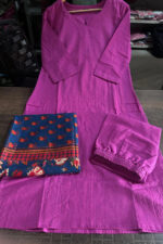 Americanchoice Cotton Kurta With Pant & Dupatta Set - Image 4