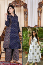 Americanchoice Combo Set of Blue & White Kurta & Pant Set