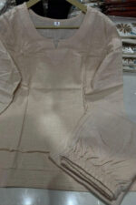 Americanchoice Cotton Co-Ord Set - Image 3