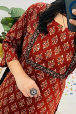 Cotton Printed Kurta With Pant & Dupatta Set - Image 2