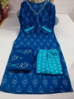 Cotton Printed Kurta With Pant & Dupatta Set - Image 8